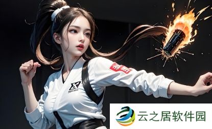 fanfiction软件中文版登录入口2025